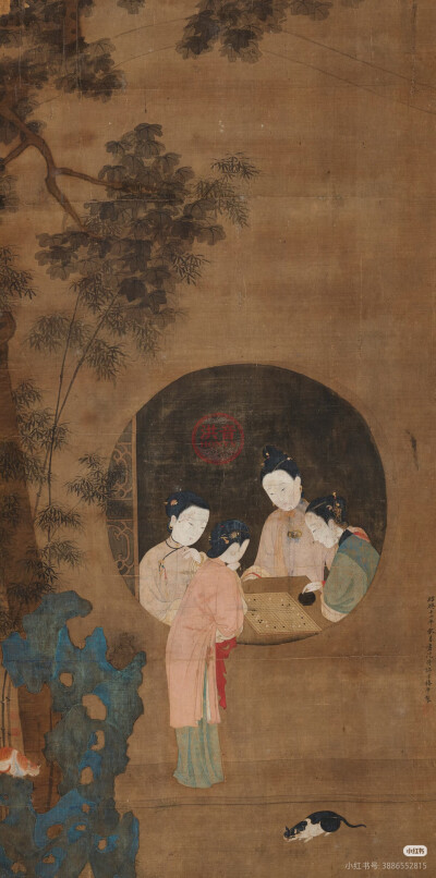 清初旗人女子汉人女子装束