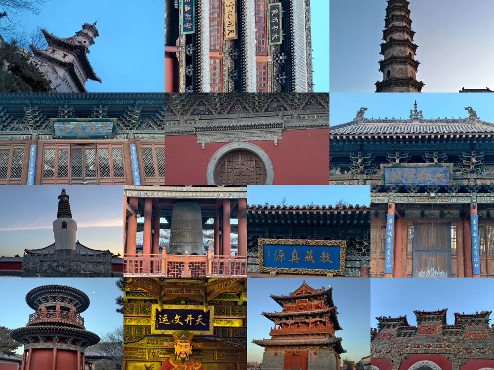 古堞檐飞吞朔雪苍松苔卧阅边尘