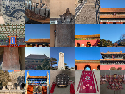 翠嶂千寻凝浩气边风万里砺雄心