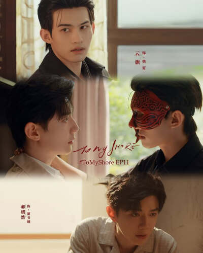 吾岸 cr:mirrorlinkmedia - 高清图片，堆糖，美图壁纸兴趣社区