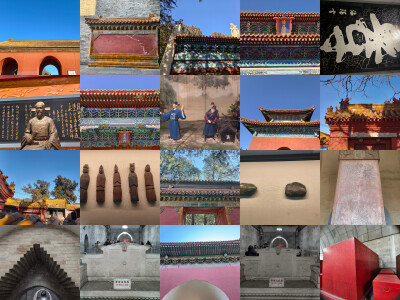 翠嶂千寻凝浩气边风万里砺雄心