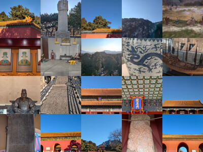 翠嶂千寻凝浩气边风万里砺雄心