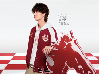 灵龙LingLoong：
#龙我直言#
开启「天马行空」模式！
马年你准备和王一博一起_____