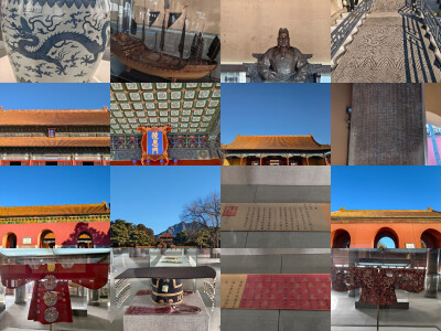 翠嶂千寻凝浩气边风万里砺雄心