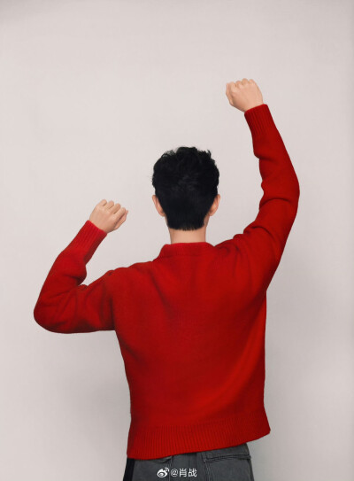 肖战 微博 2026，冲吧！[赞啊] ​​​