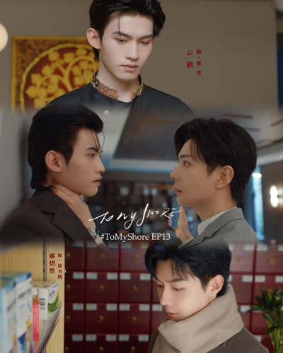 吾岸 cr:mirrorlinkmedia - 高清图片，堆糖，美图壁纸兴趣社区