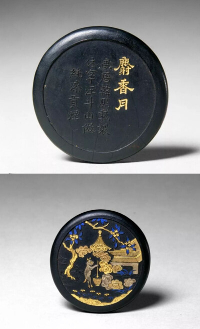 清乾隆  汪斗山款麝香月墨北京故宫博物院藏一面为月宫桂花树下玉兔捣药图一面为“麝香月”填金隶书三字，内加药材麝香