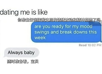 养妻宝典翻开忍字当头一把刀