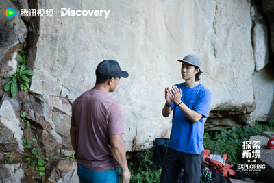 YIBO-OFFICIAL：
#王一博攀岩要循序渐进#
当攀岩成为确信的选择，在不断的试炼和打磨中，照见了更广阔的天地。[收到]@UNIQ-王一博
腾讯视频#探索新境# 第二季，正在播出。#探索新境2# ​​​