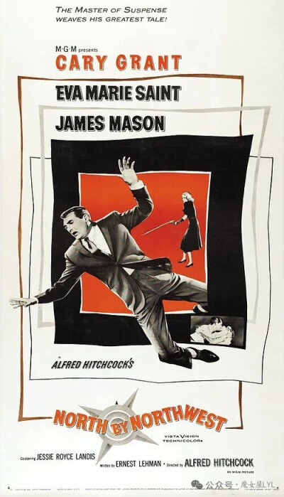 《西北偏北》（1959）
巴斯充满活力和抽象的设计，加上伯纳德·赫尔曼激动人心的配乐，营造出一种动感和兴奋感，完美地衬托了希区柯克悬疑的叙事。