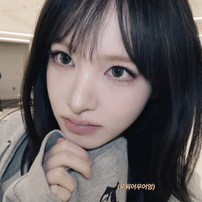 不喜欢我的让一让 让喜欢我的站过来