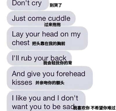 养妻宝典翻开忍字当头一把刀