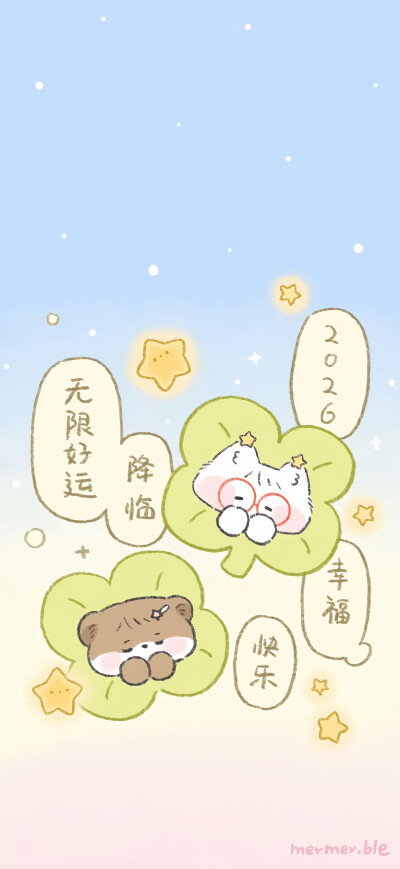 壁纸·图源微博