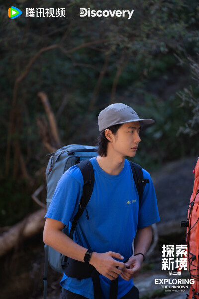 探索新境：
#被探索新境治愈到的瞬间# #探索新境# 北美攀岩的篇章刚刚合上，新的探索序曲已然奏响。@UNIQ-王一博 与Discovery中国探索家@周鹏-jiniao 相会于北京白河，在熟悉的岩壁上，开启一场关于归来、交流与再出…