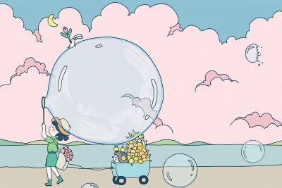 横屏壁纸·图源微博