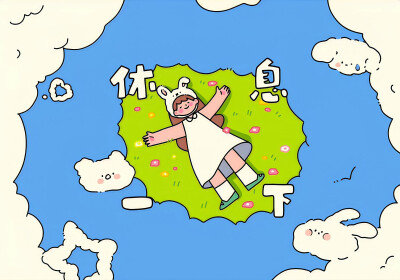 横屏壁纸·图源微博