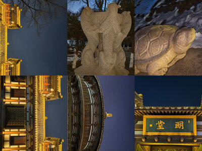 坎离暗契风烟合艮兑潜通历数同