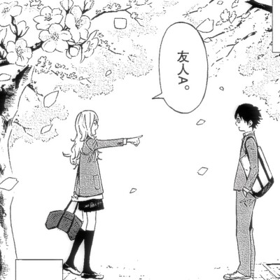 @WrenTing: 好想拿红线在我们俩之间系一个死结，你会挣扎吗？会惊讶吗？会气急败坏还是笑眯眯牵住另一边说绑得太紧了，要不要靠近点呢？