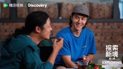 探索新境：
#王一博探索新境2今日收官# #探索新境2收官# 北京白河攀岩结束后，@UNIQ-王一博 来到@周鹏-jiniao 家中，一起畅谈对于攀岩给彼此带来的乐趣与影响，还在家中体验了干攀～#探索新境# 第二季的旅程即将结束…