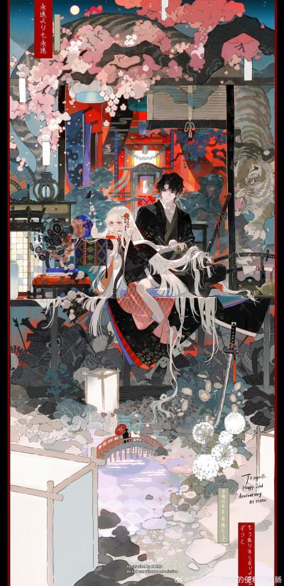 在暖灯下旋转的便利店香肠