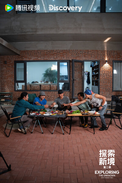 探索新境：
#探索新境2收官# 干攀、烧烤、和多位攀岩教练畅聊攀岩这项运动带给大家不同的触动，今天中午11：00，和@UNIQ-王一博 一起度过攀岩畅聊时光~