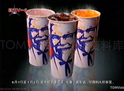 肯德基系列汽水