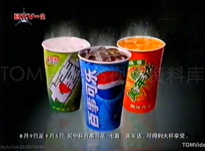 肯德基系列汽水