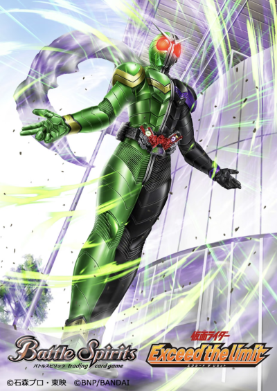 假面骑士双骑，疾风王牌。《Battle Spirits》激燃之魂联动《假面骑士双骑》原画。(侵权删)