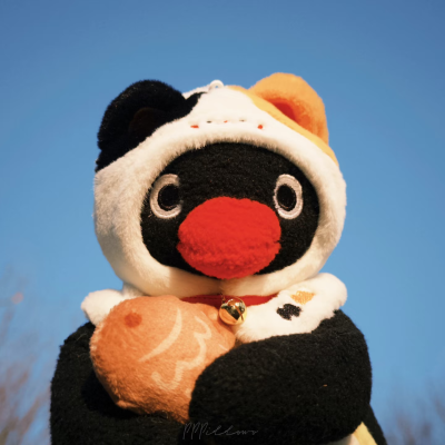 pingu
