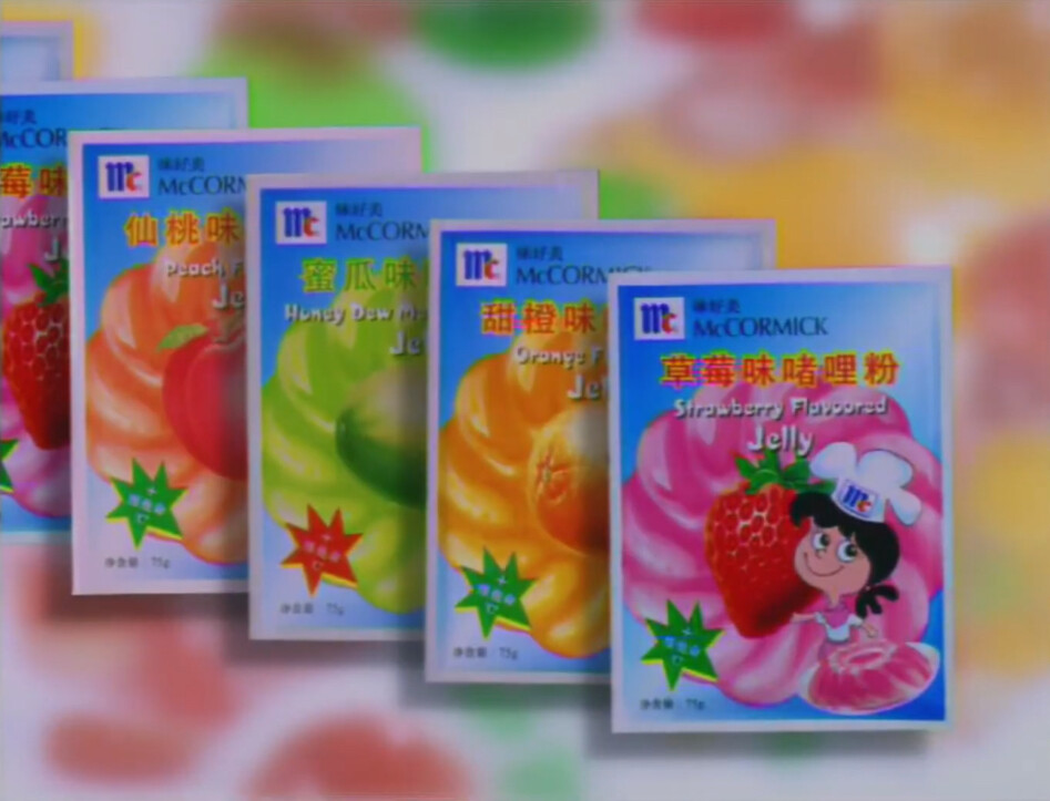 味好美 果味系列啫喱粉