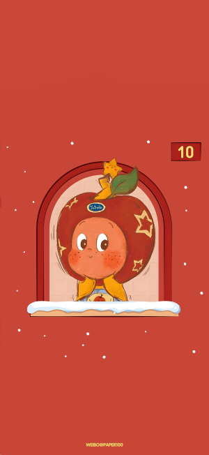 星星人
