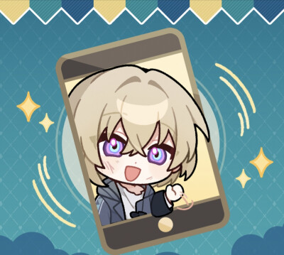 星铁