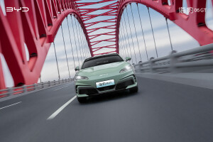 比亚迪汽车海洋系列