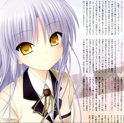 “那些以为走不出的雨季，后来都成了滋养生命的河流”