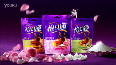 吉百利 怡口莲系列