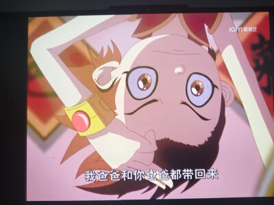 又刷了一遍星游记。