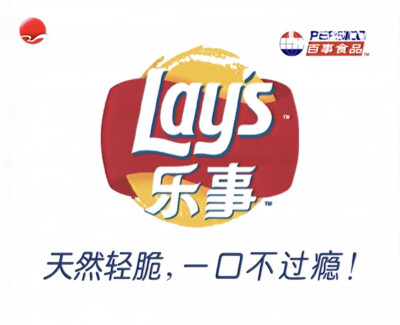 乐事 天然薯片系列