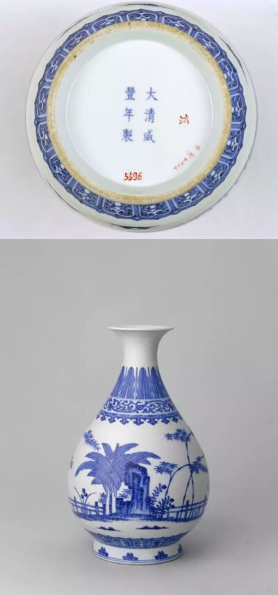 清咸丰  青花竹石芭蕉纹玉壶春瓶北京故宫博物院藏