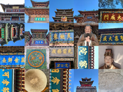 厚土毓珍饶百物通衢聚贾汇千商