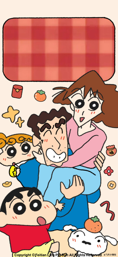 壁纸·图源微博@鹿深人