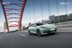 比亚迪汽车海洋系列