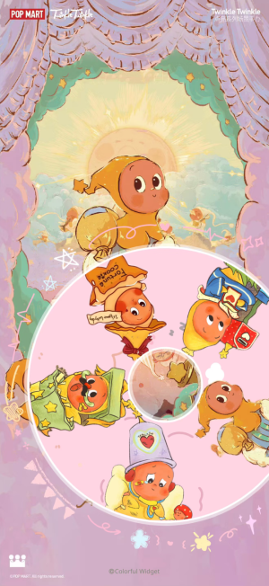 星星人