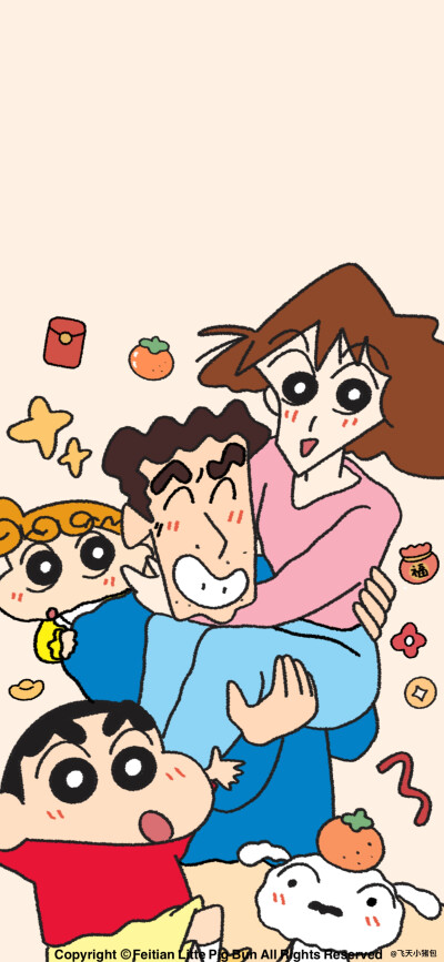 壁纸·图源微博@鹿深人