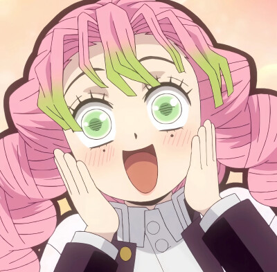 头像 甘露寺蜜璃 鬼灭之刃