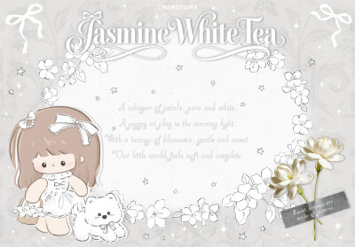 茉莉白茶
