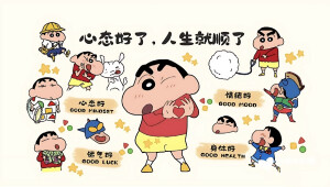 卡通