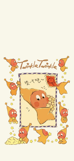 卡通