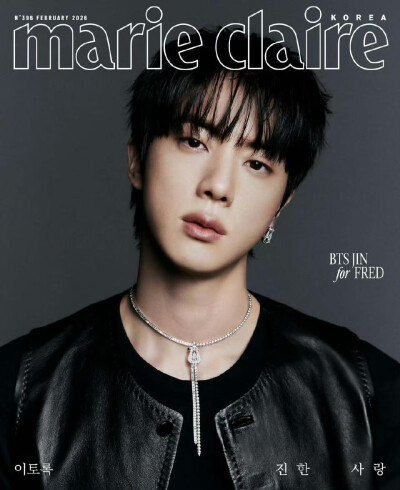 260106
marieclairekorea ins更新硕珍相关