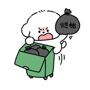 小狗表情包