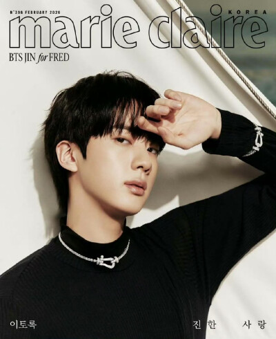 260106
marieclairekorea ins更新硕珍相关